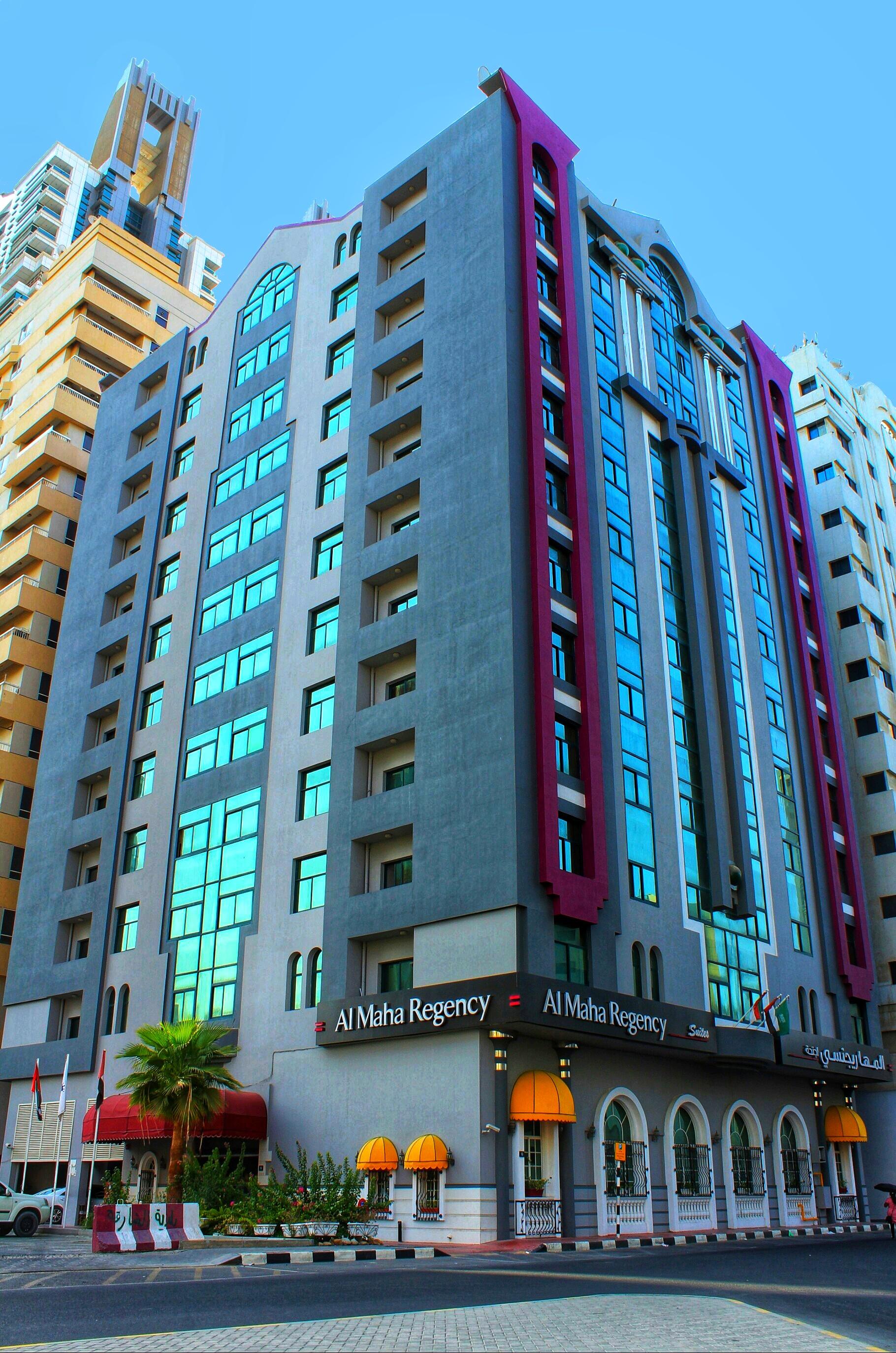 Al Maha Regency Hotel Suites - Managed By Aoudi Consultants Sharjah Exterior photo