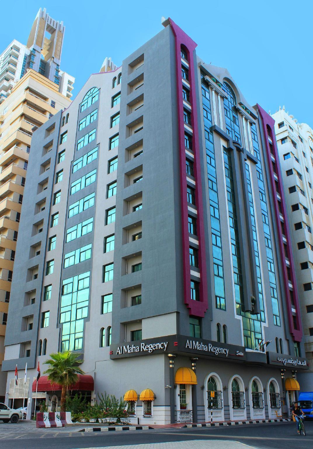 Al Maha Regency Hotel Suites - Managed By Aoudi Consultants Sharjah Exterior photo