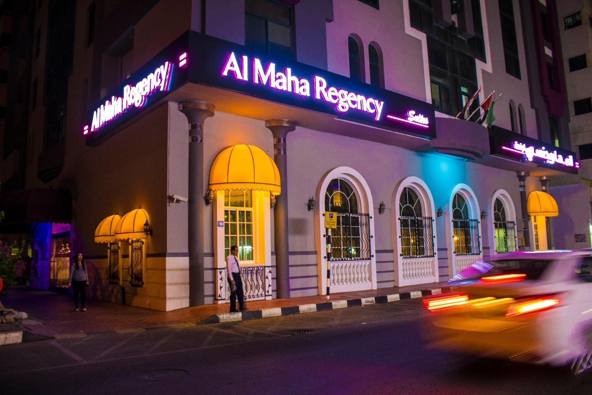 Al Maha Regency Hotel Suites - Managed By Aoudi Consultants Sharjah Exterior photo